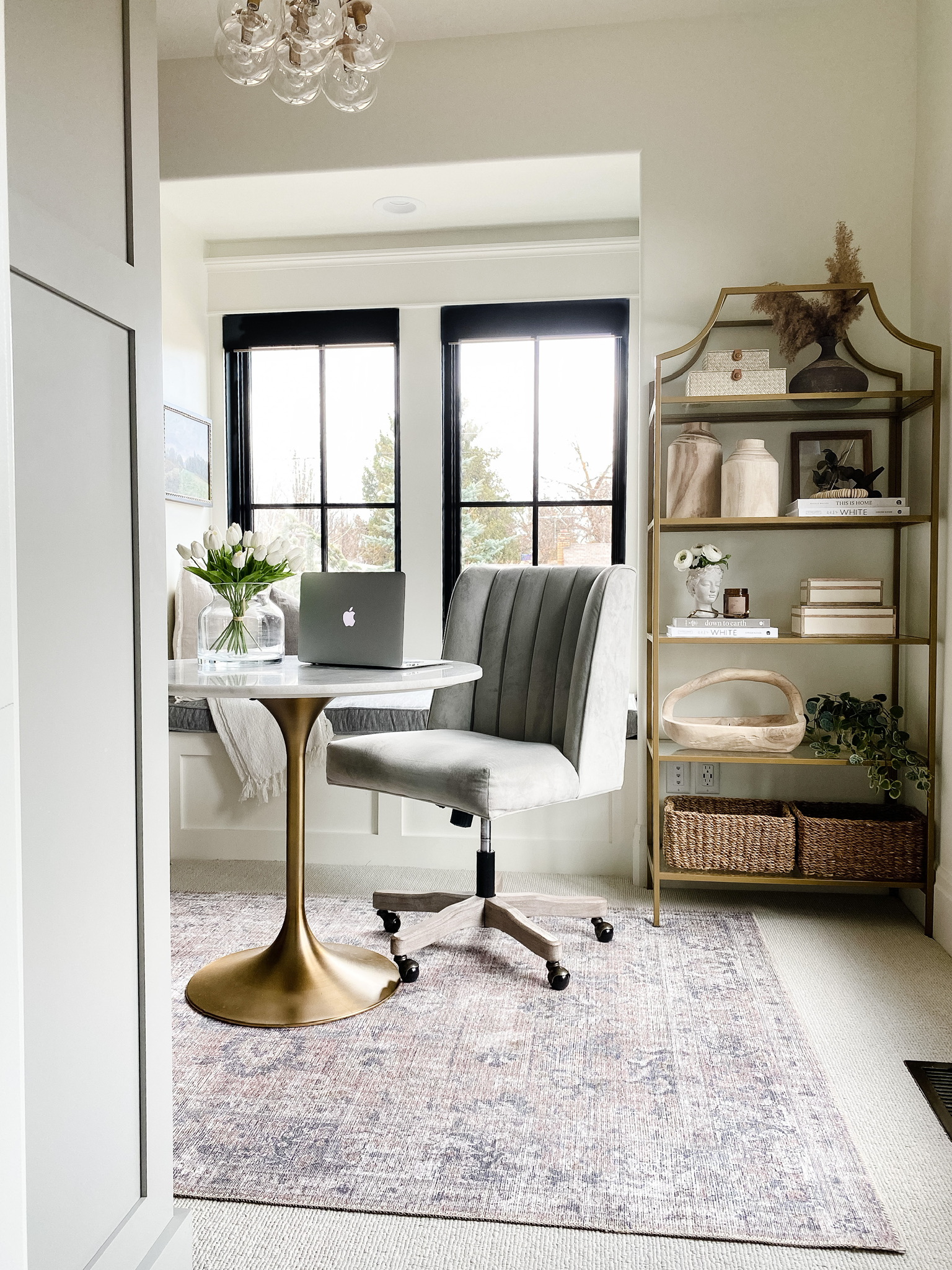 Shop My Home Office